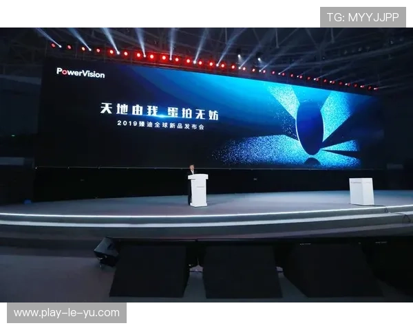 制造侧在本周期强化防抖采集等级 以适应高速体育场景画面平衡